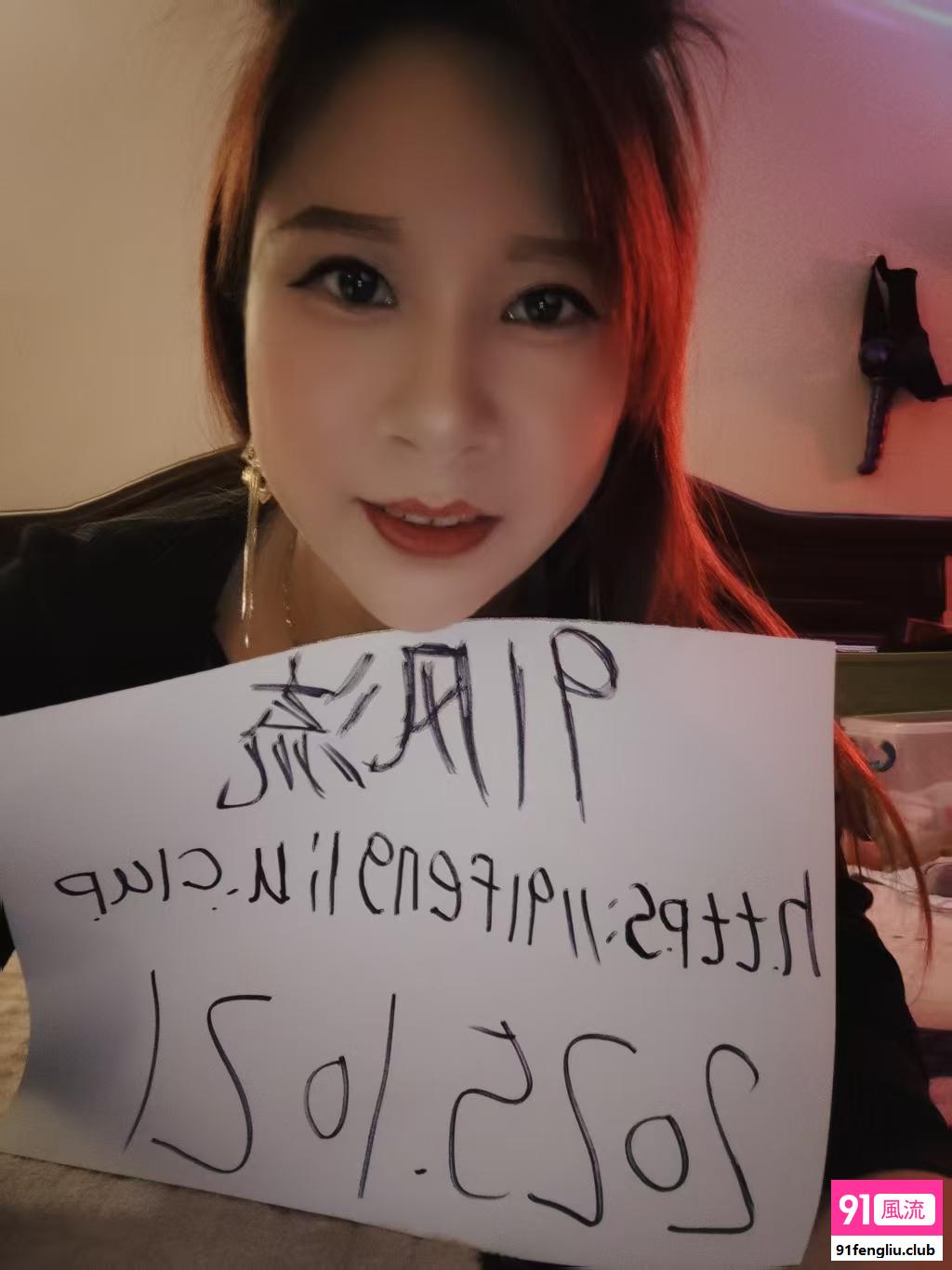 徐汇区sm女奴安娜
